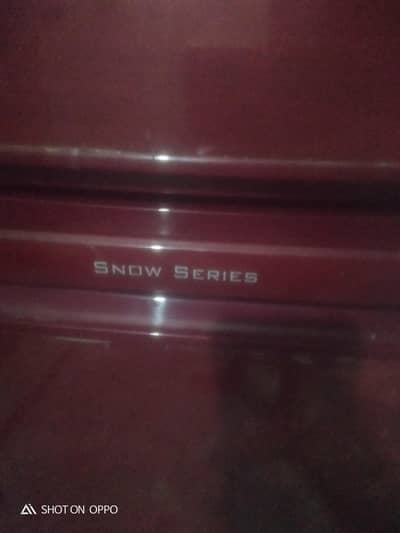 aoa orient fridge large size snow series
