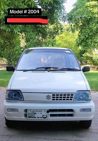 Suzuki Mehran VXR 2004