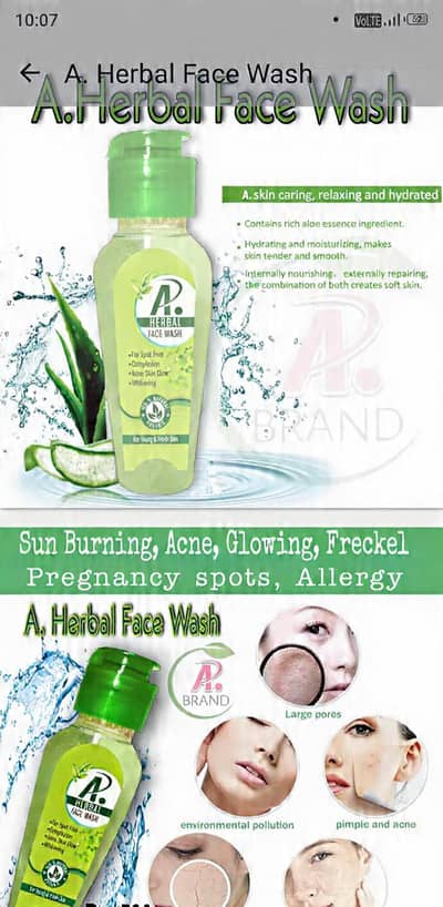 Herbal aleo face wash .