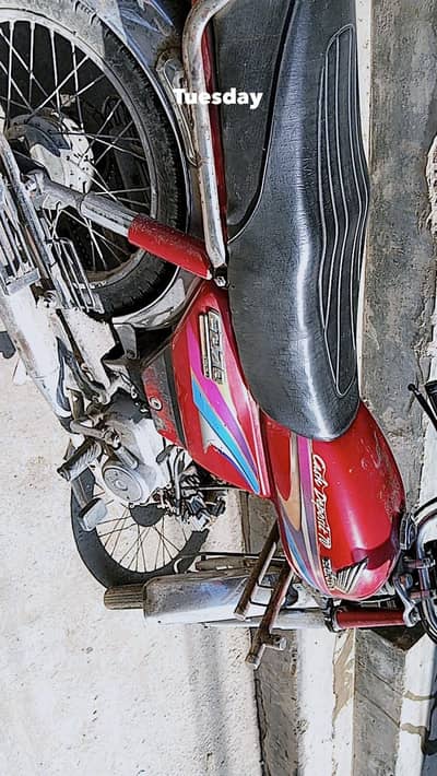 Honda 70 urgent sale read add