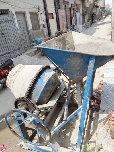 mixture Machine