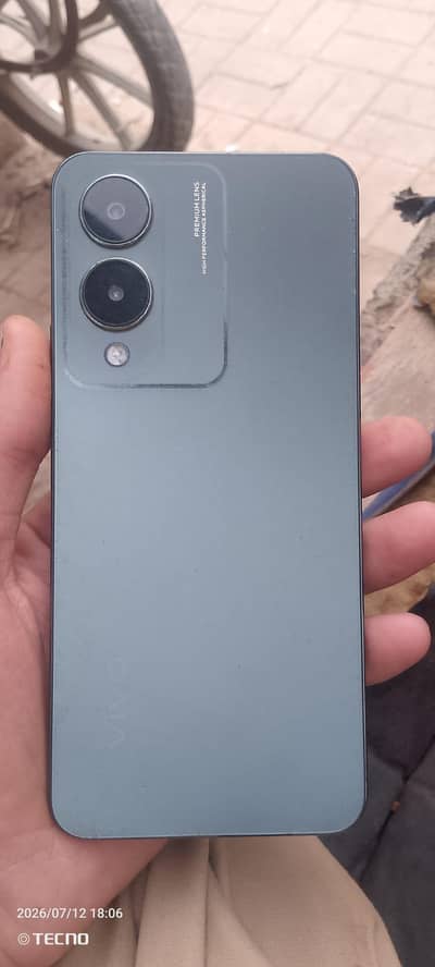 Vivo Y17s