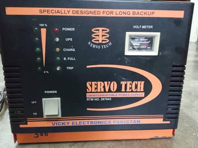 Servo Tech Long Backup UPS 12V - Volt Meter Working - Hassan Abdal