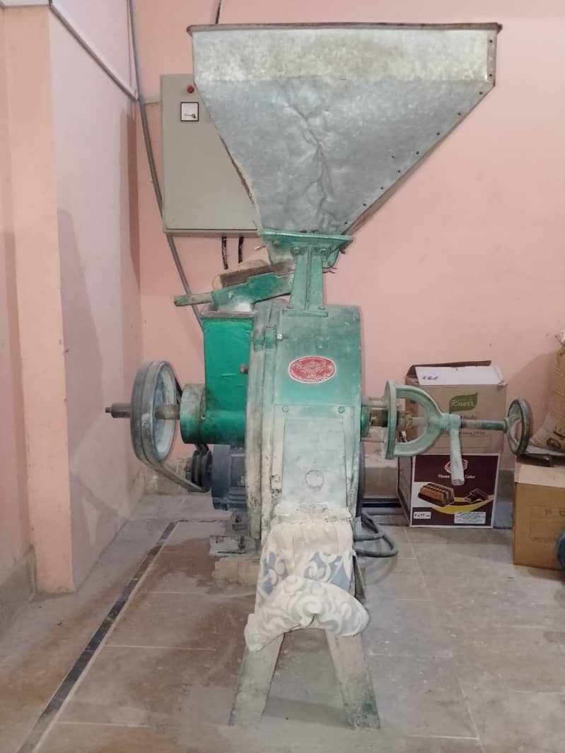 Chakki atta 3