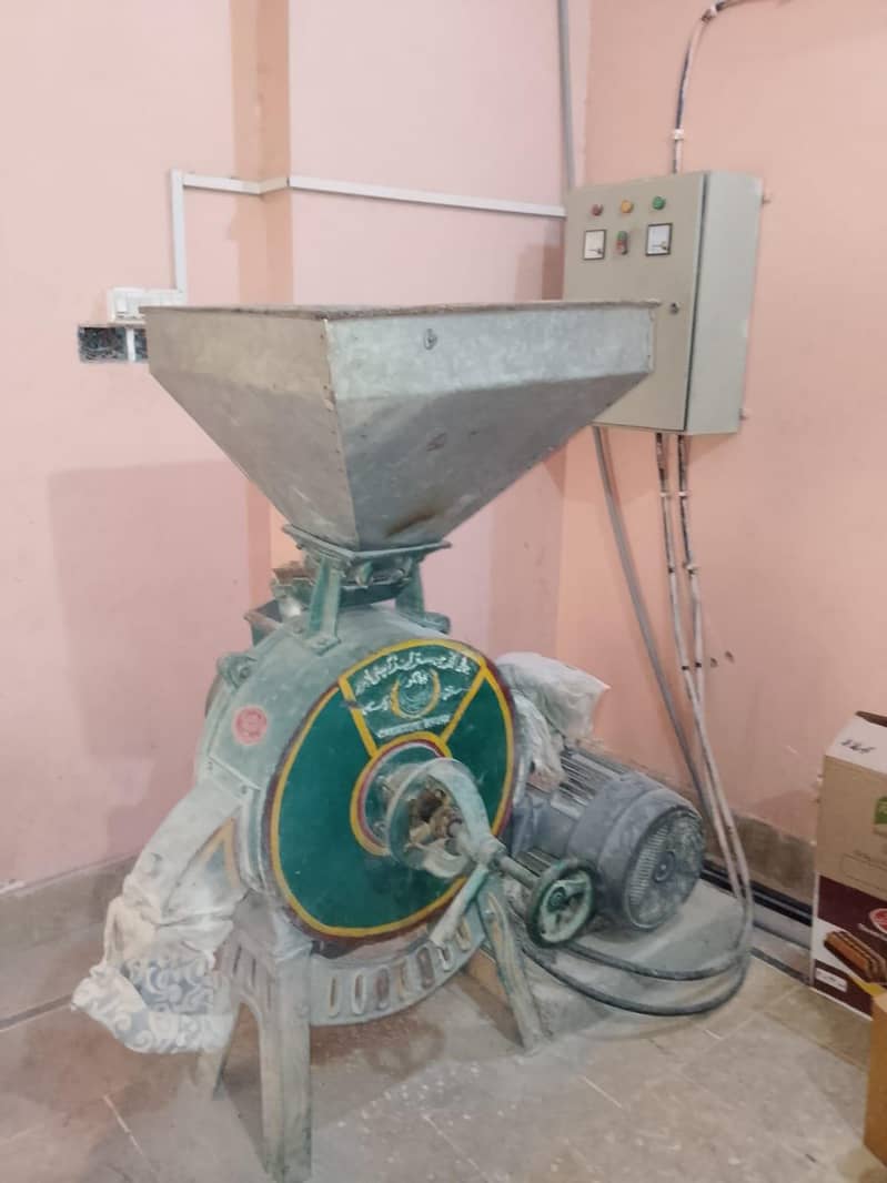 Chakki atta 4