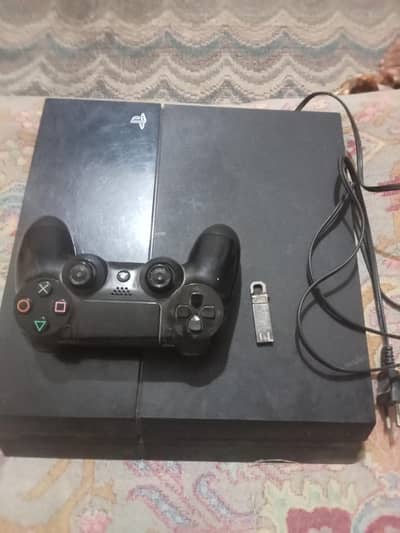 ps4 500 GB jailbreak