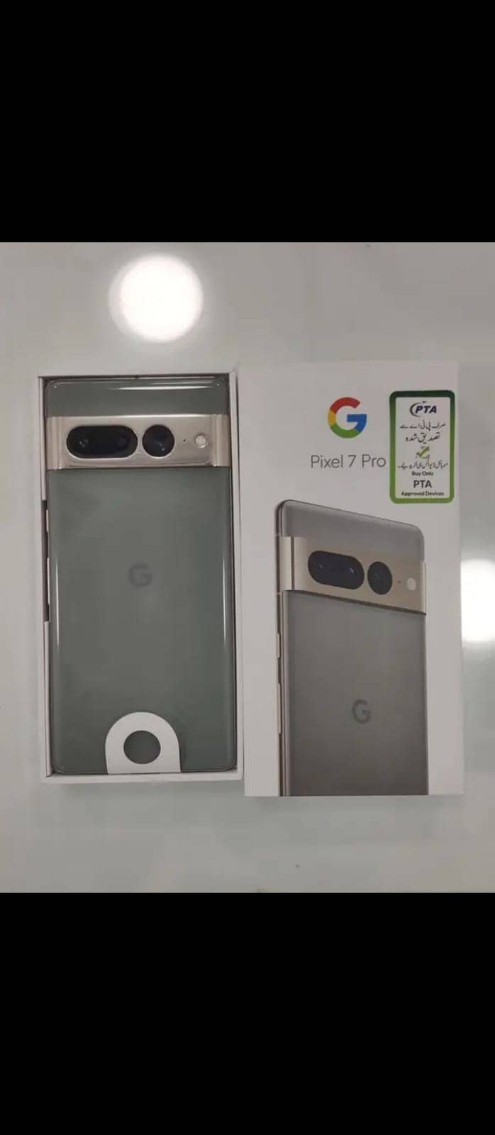 Google Pixel 7 Pro 0