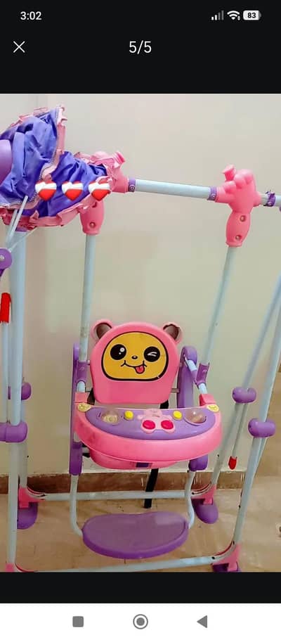 swing 1year to 7 (03710641264)