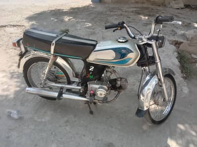 Dhoom 70 | fully alter bike | 2012