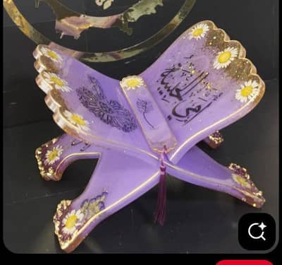 handmade resin quran rehal