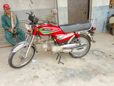 road prinss