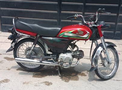 Honda CD 70