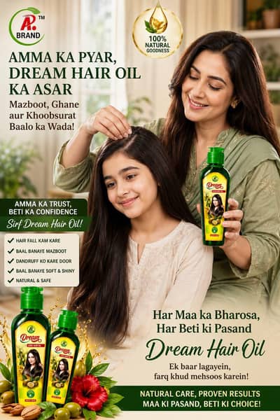 Herbal dream hair oil