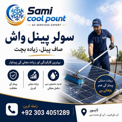 Solar Panel Cleaning, Solar Wash Services, Affordable Solar Panel wash