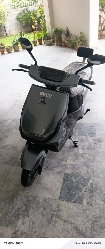 electric bike