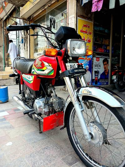 HONDA CD 70 2022