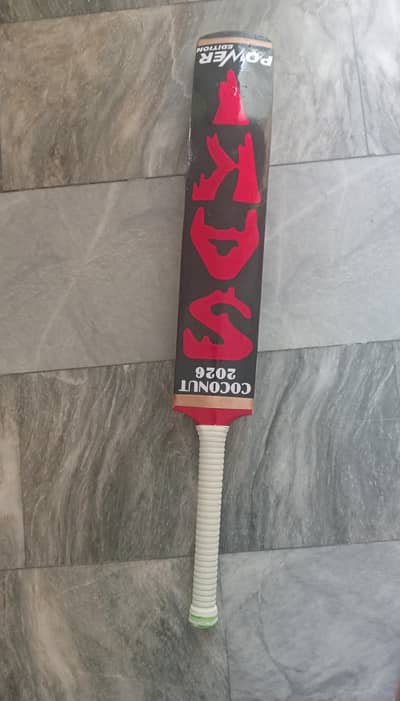 cricket bat