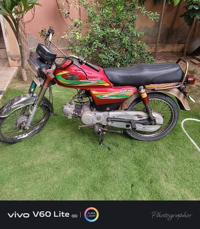 Road prince 70 passion (2021)