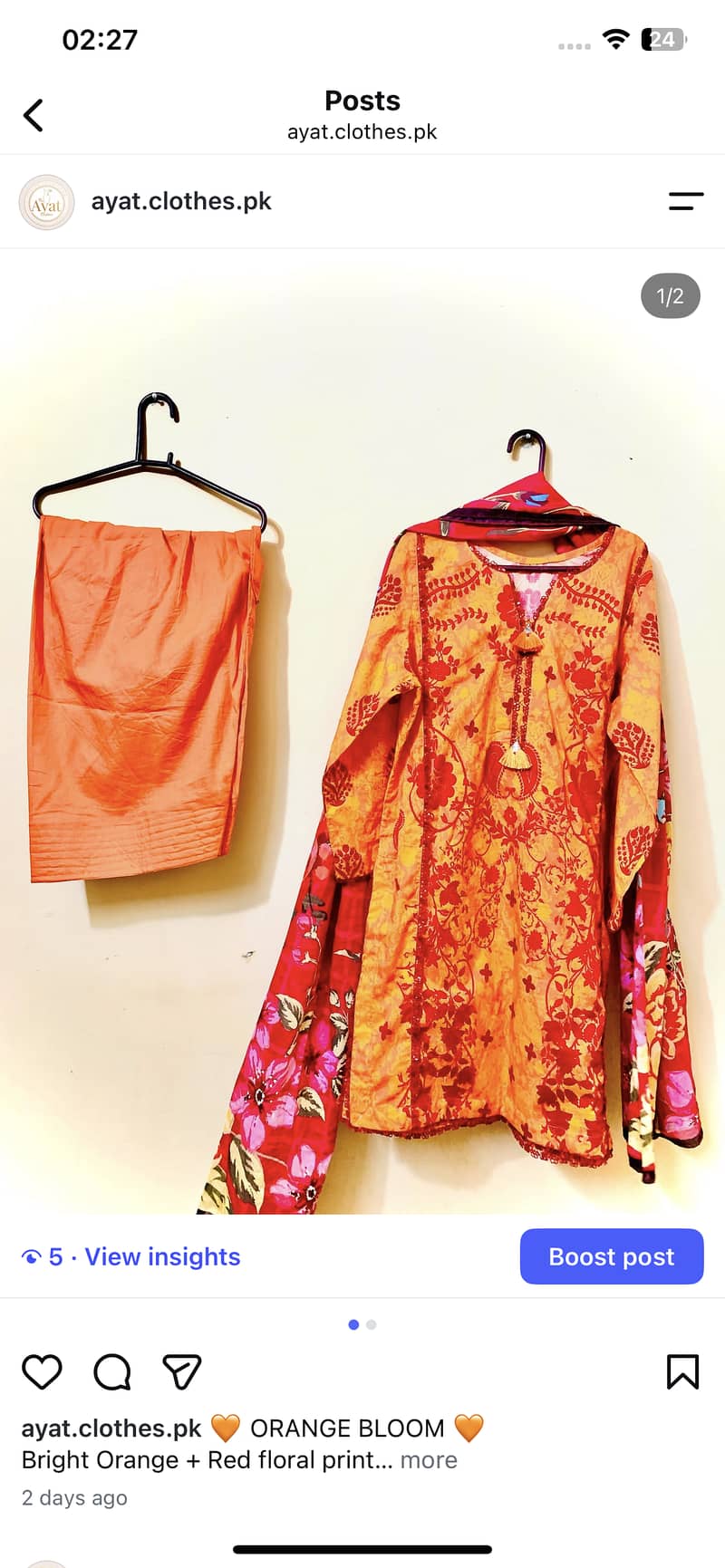 Ayat clothes 0