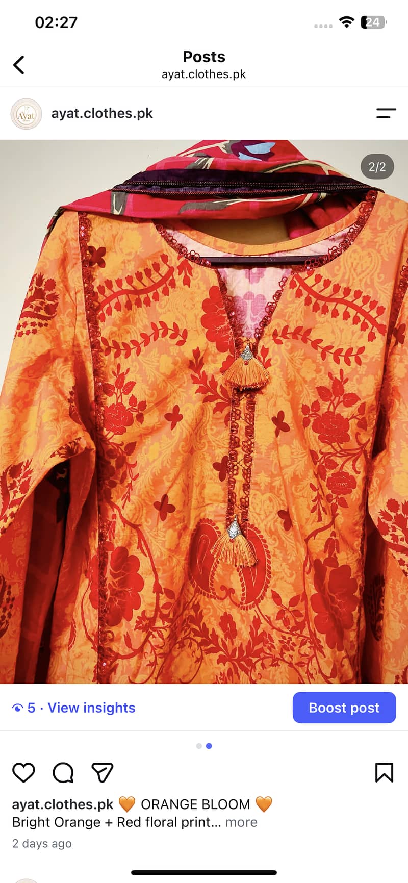 Ayat clothes 1