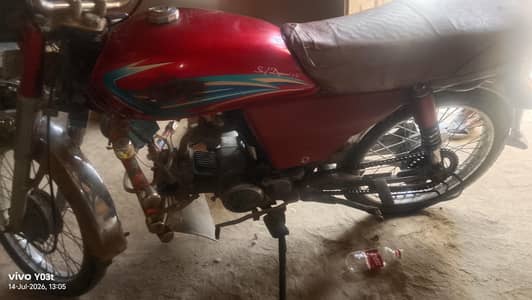 unique 70cc 2016 model Multan ka Number