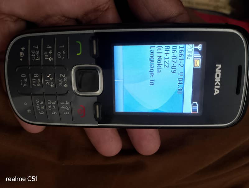 Nokia 1661 3
