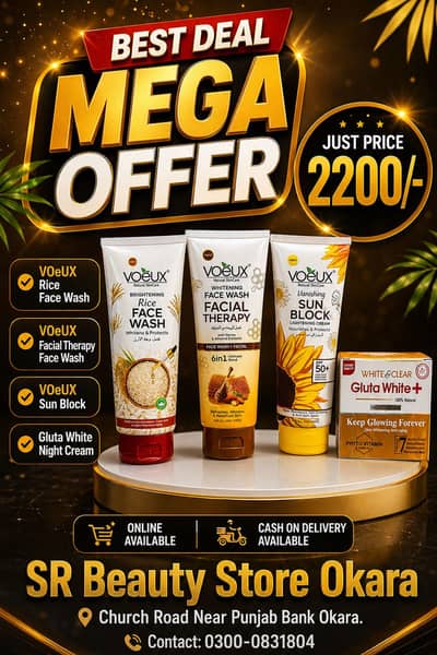 Mega Deal Mega Offer.