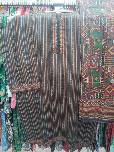 lawn collection