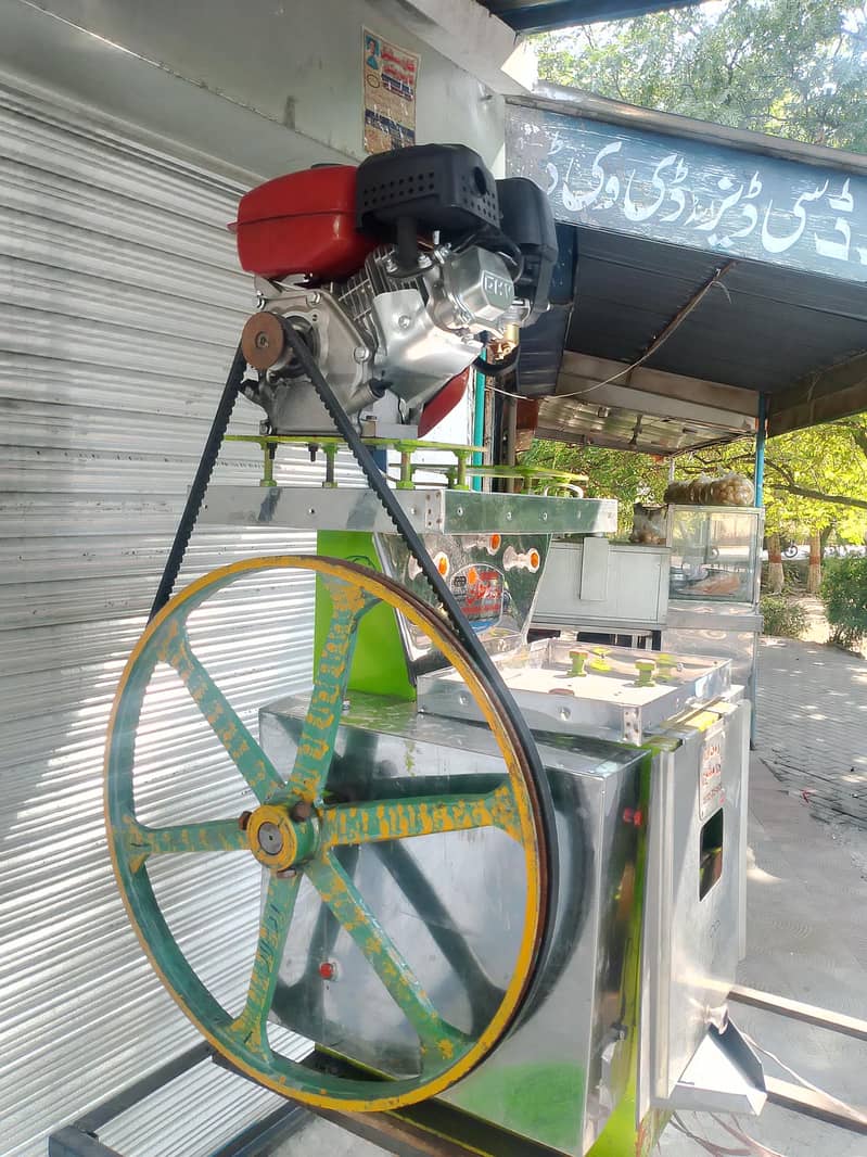 sugarcane machine 0