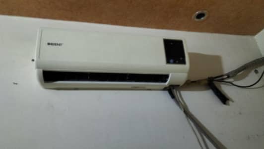 orient splet ac