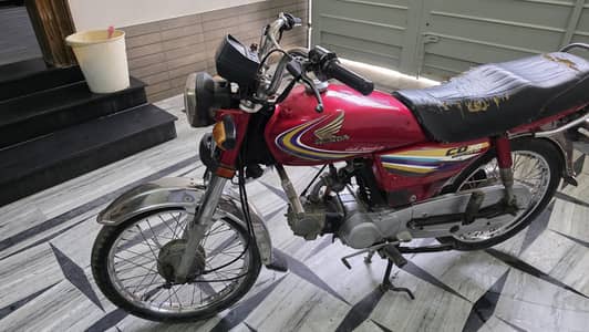 Hond 70 for sale 03217002367
