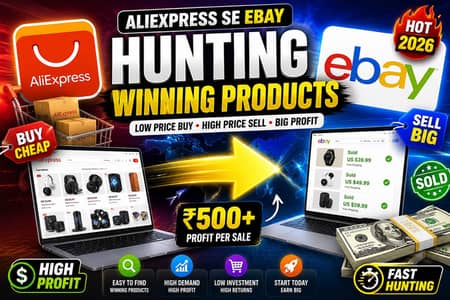 Ali Express To ebay Hunting Best Sell Products and Listings