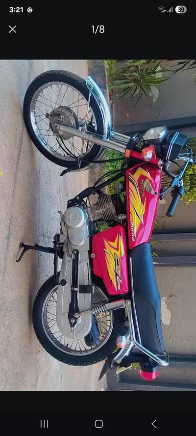 Honda 125 2021