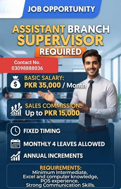 Assistant Branch Supervisor Required Sialkot