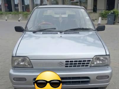 Mehran 20060321-2464259