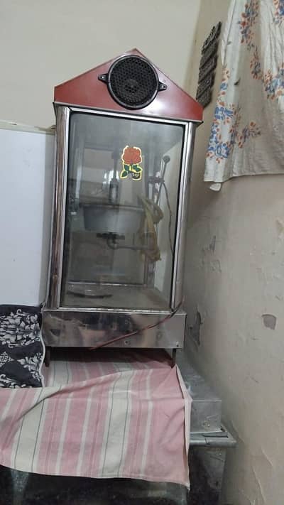 popcorn machine 10 by 8