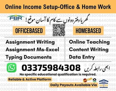 Home base | Assignment work | part time Job | Online job | Writing