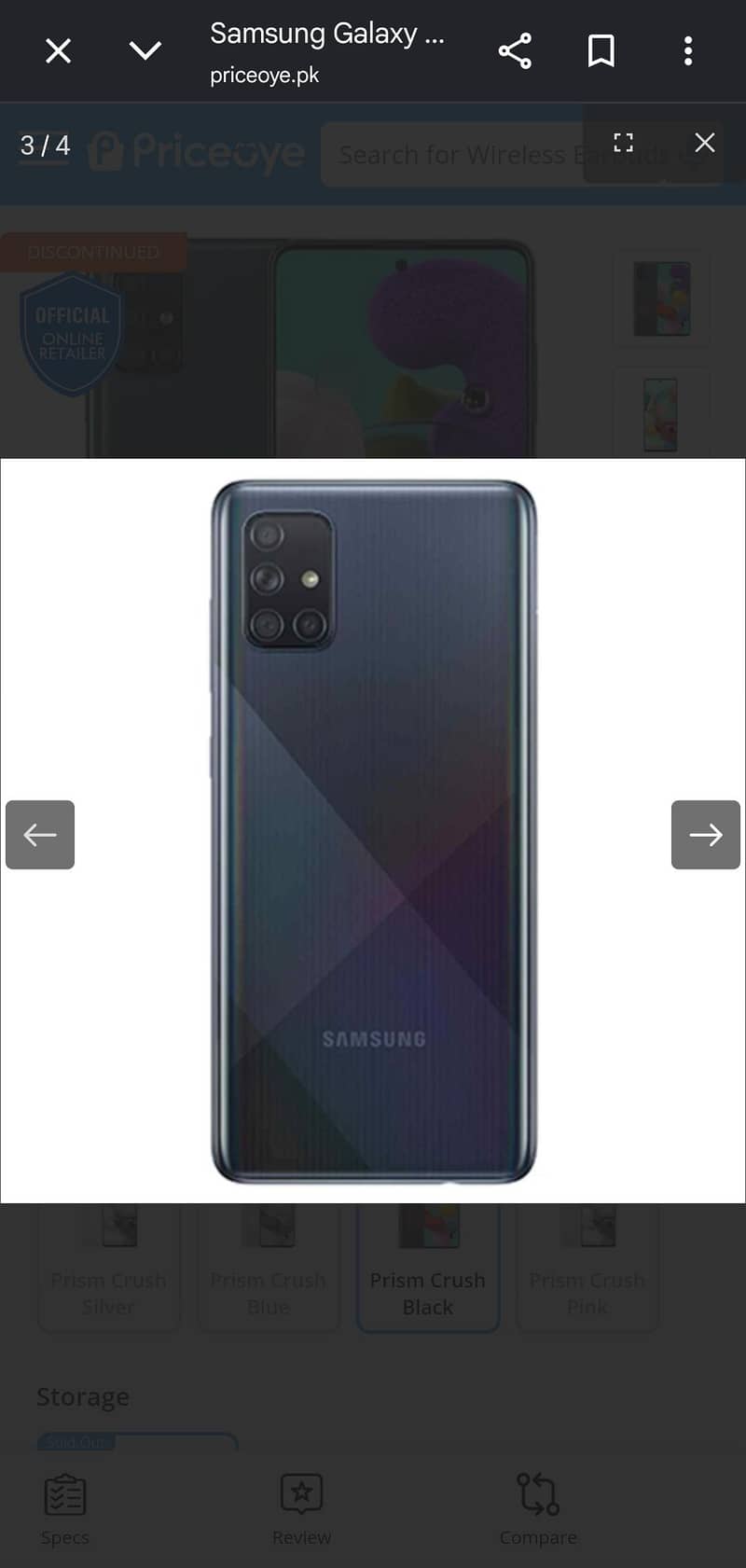 Samsung Mobile A71 0