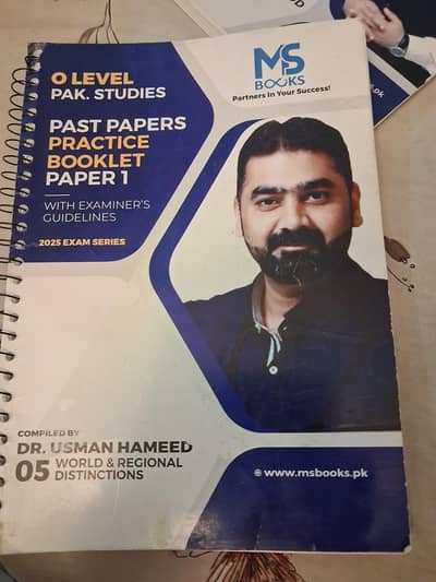 past paper practice booklets of islamiyat p2 and pak st