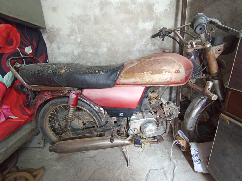 SuperStar cd 70cc 2011 Model 0