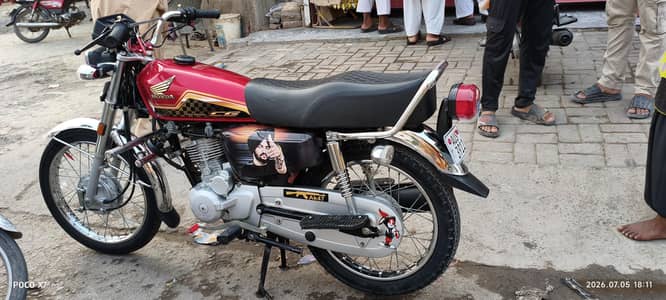 honda 125cc special edition