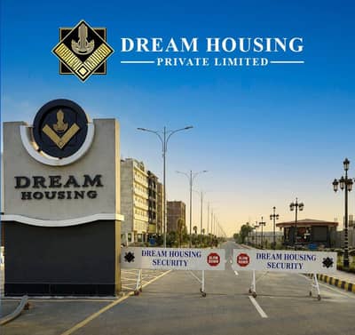 3 MARLA COMMERCIAL PLOT FOR SALE ON MAIN BOULEVARD DREAM HOUSING SOCIETY