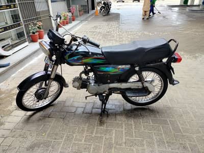 Super Star 70CC 2019. First Owner Bike