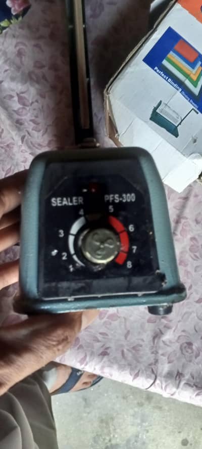 12 inch sellar