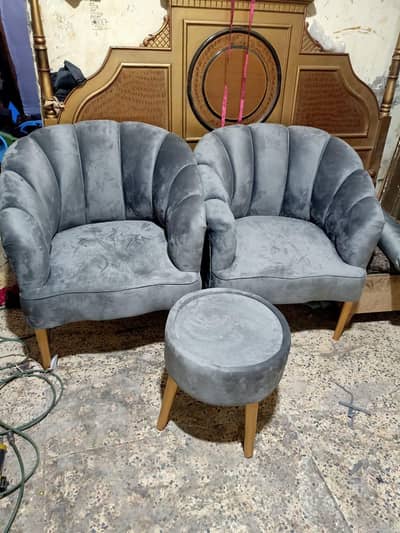 room chair
