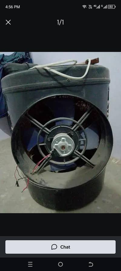 drum cooler