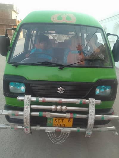 Suzuki Bolan 2015 modell Good condition non essedant hy good condition