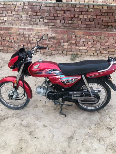 Honda CD 70 Dream 2021