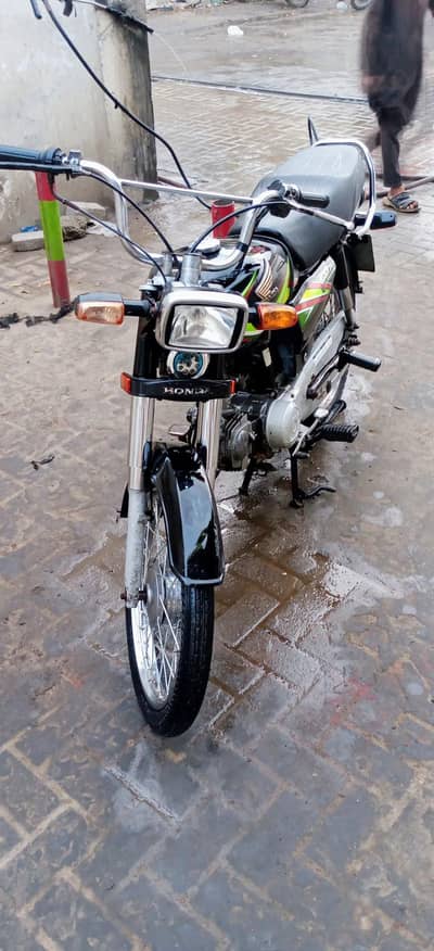 Honda CD 70