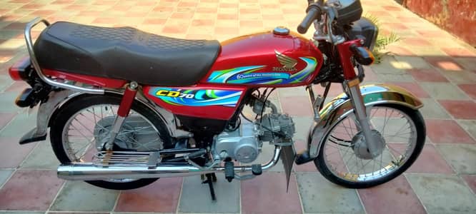 honda cd 24 model